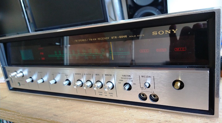 Sony STR 4064